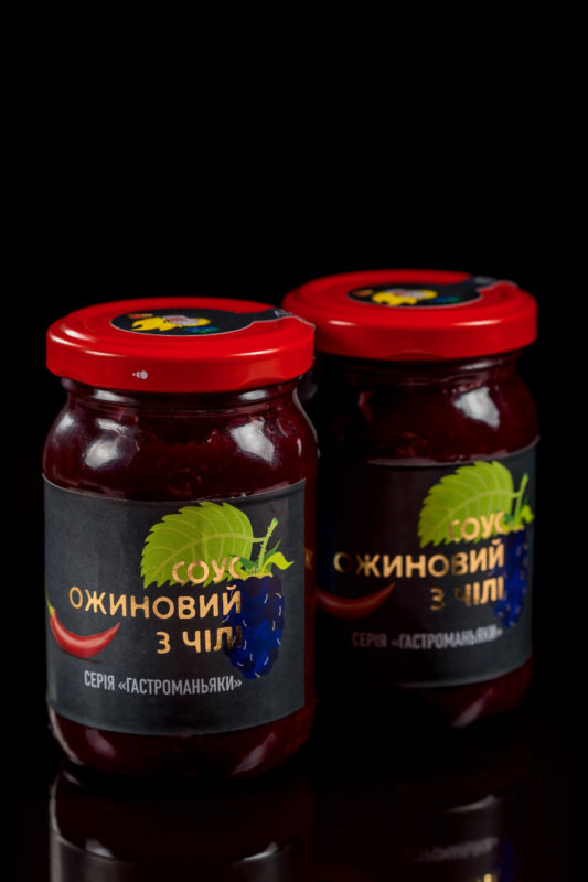 БОЇМ. Гастромандри