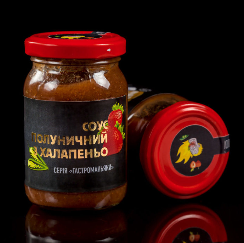 БОЇМ. Гастромандри