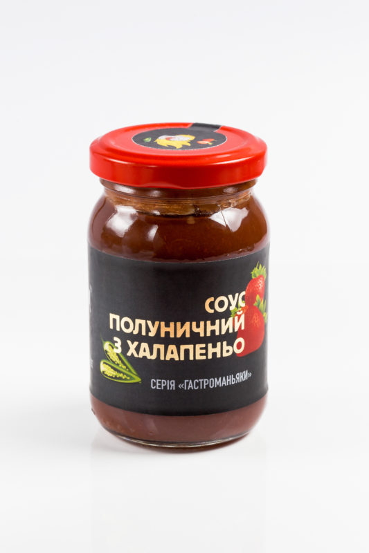 БОЇМ. Гастромандри
