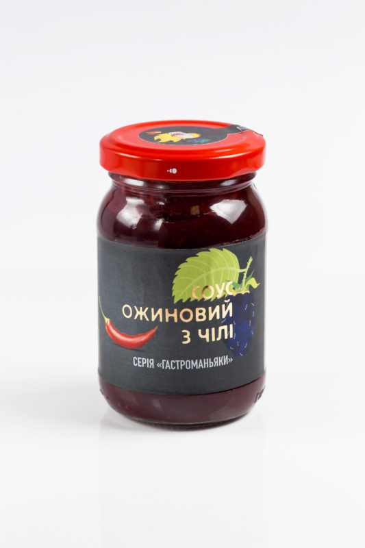 БОЇМ. Гастромандри
