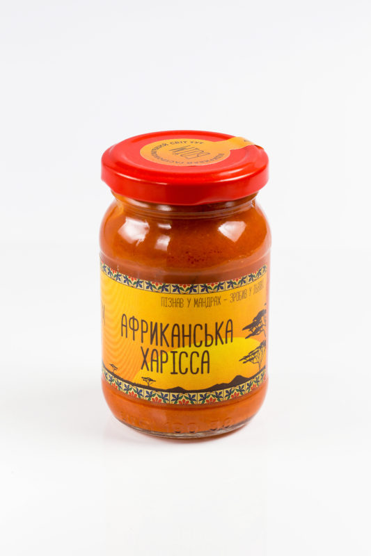 БОЇМ. Гастромандри