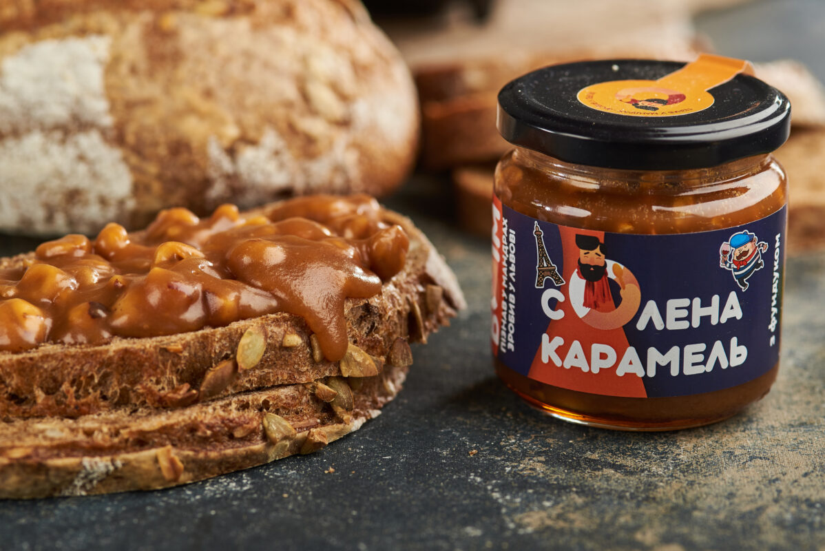 БОЇМ. Гастромандри